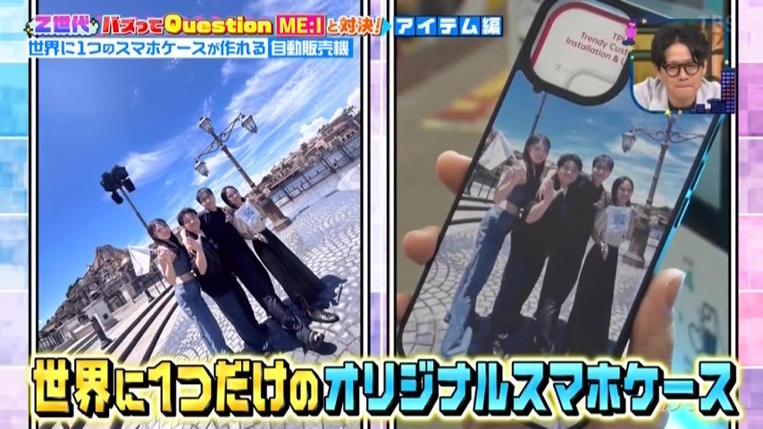 よるのブランチ取材